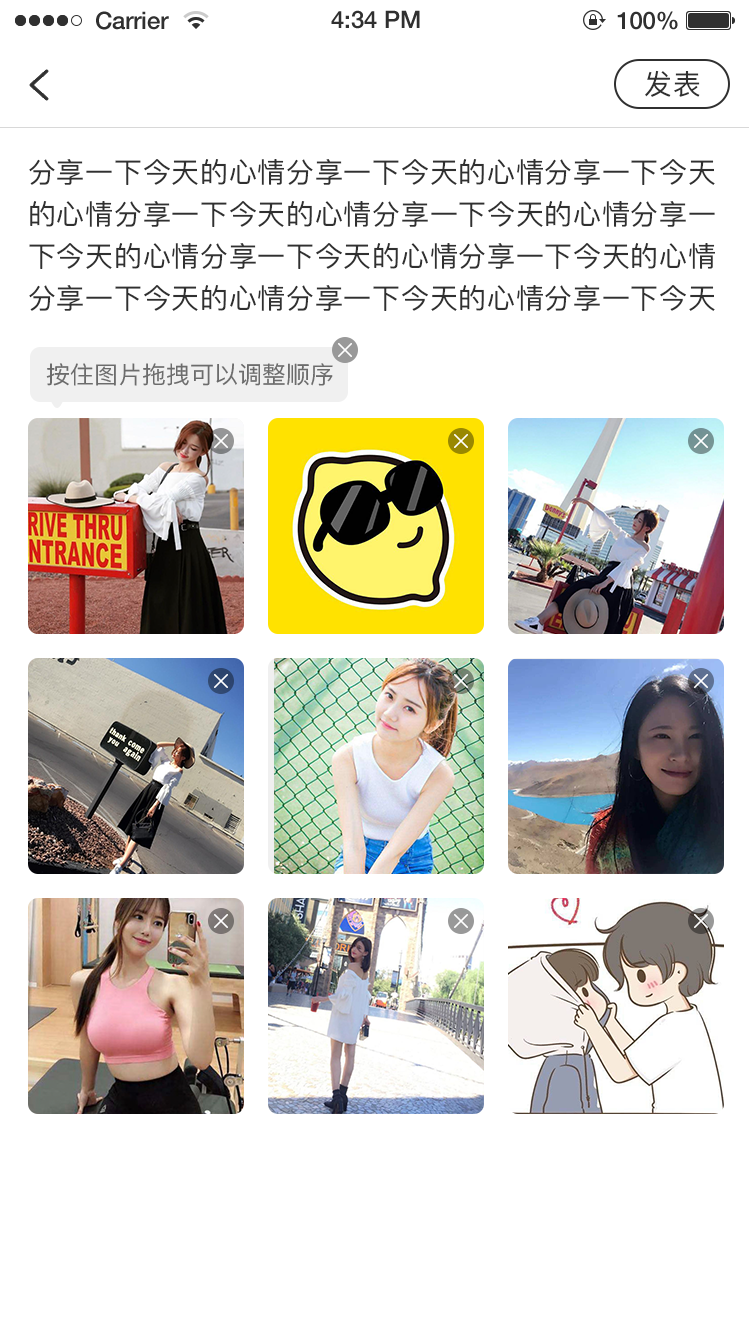 图片[10]-2022最新风车IM即时通讯聊天系统源码_聊天APP_附APP_带安装教程-樱恋雨资源网